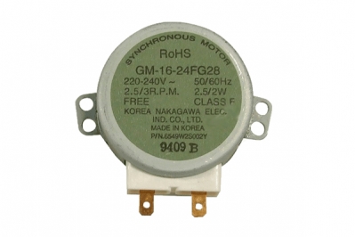 Двигатель для СВЧ печи GM-16-24FG28 LG 6549W2S002Y