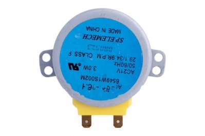 Двигатель для СВЧ печи SSM-16H LG 6549W1S002M