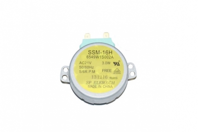Двигатель для СВЧ печи SSM-16HR LG 6549W1S011E