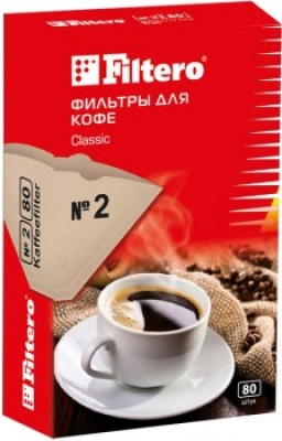 Фильтры FILTERO Classic №2 для кофеварок