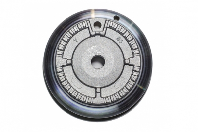 Горелка - рассекатель (средняя) для плиты Indesit C00136244