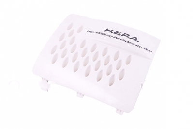 Крышка HEPA фильтра для пылесоса Zelmer 757522 белая