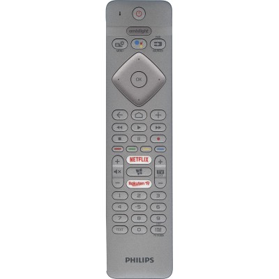 Пульт Philips RC4154403/01R (398GM10BEPHN0012PH)