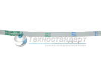 Ремень 1270J4, для стиральной машины, белый